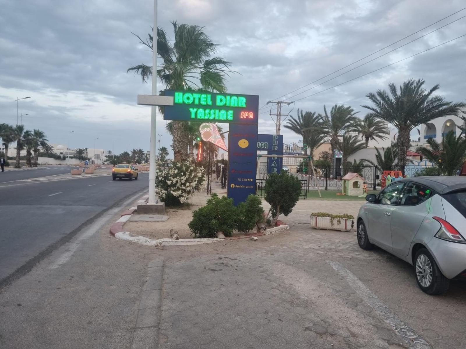 Hotel Diar Yassine ミドゥン エクステリア 写真