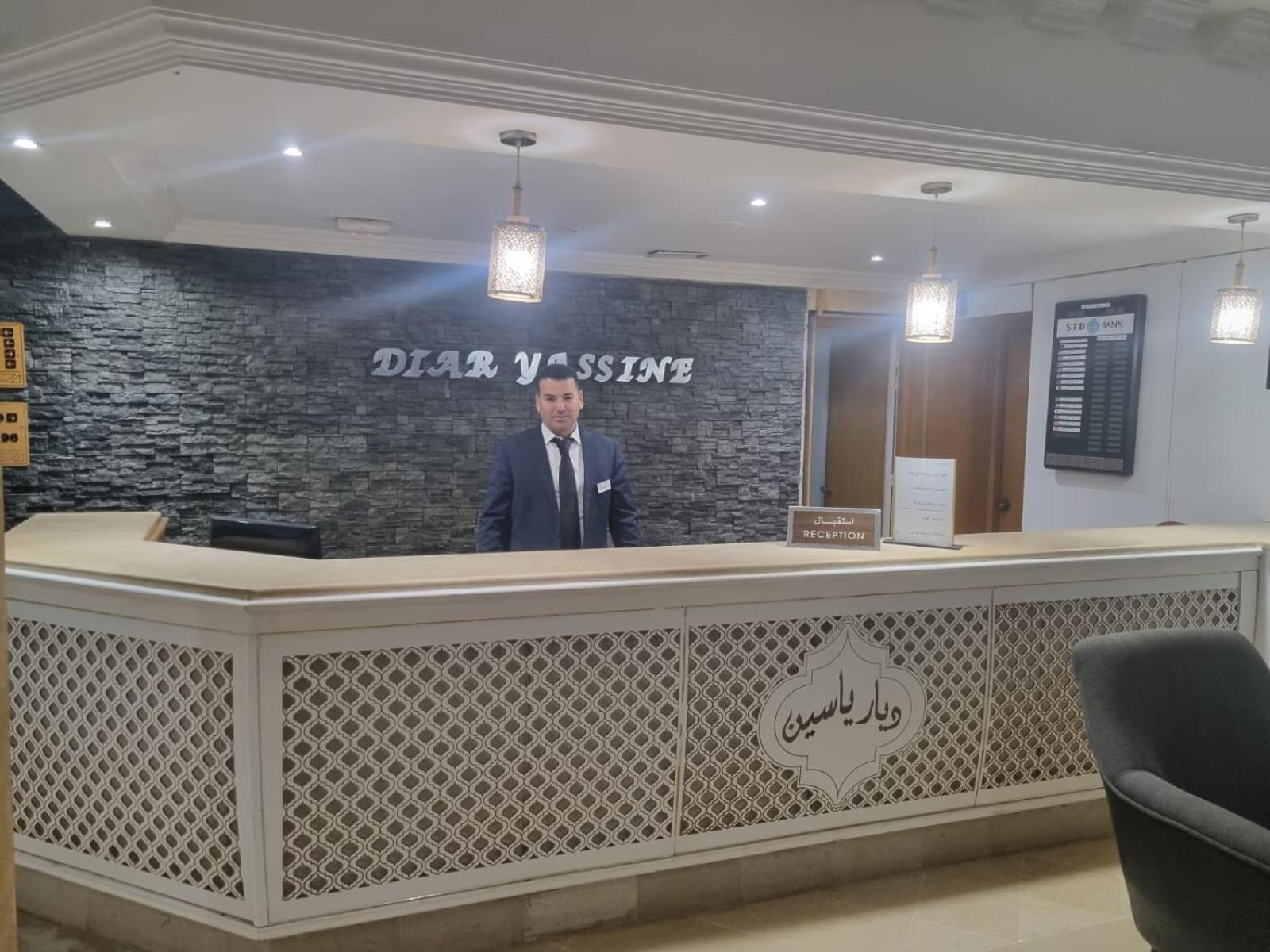 Hotel Diar Yassine ミドゥン エクステリア 写真