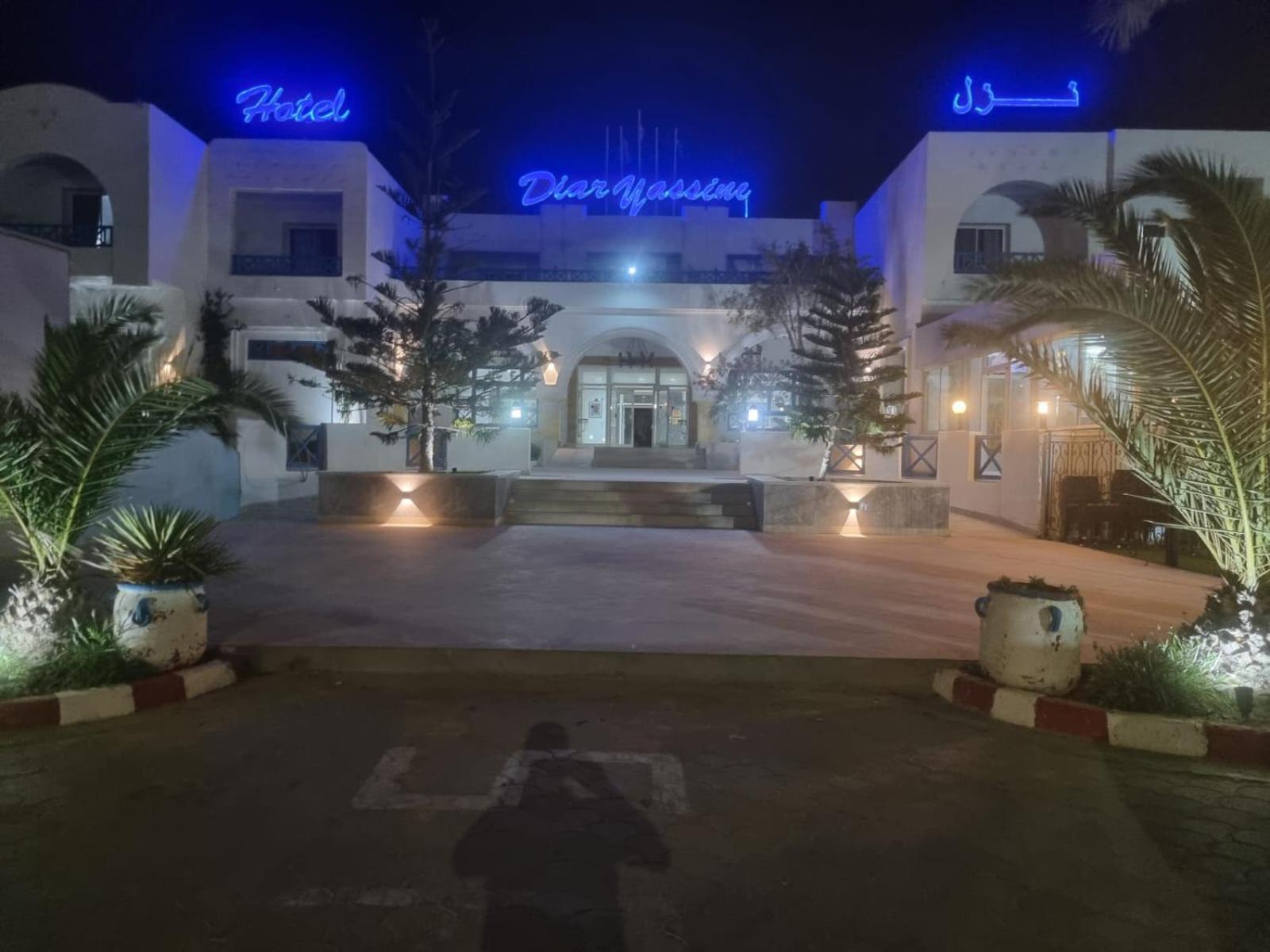 Hotel Diar Yassine ミドゥン エクステリア 写真
