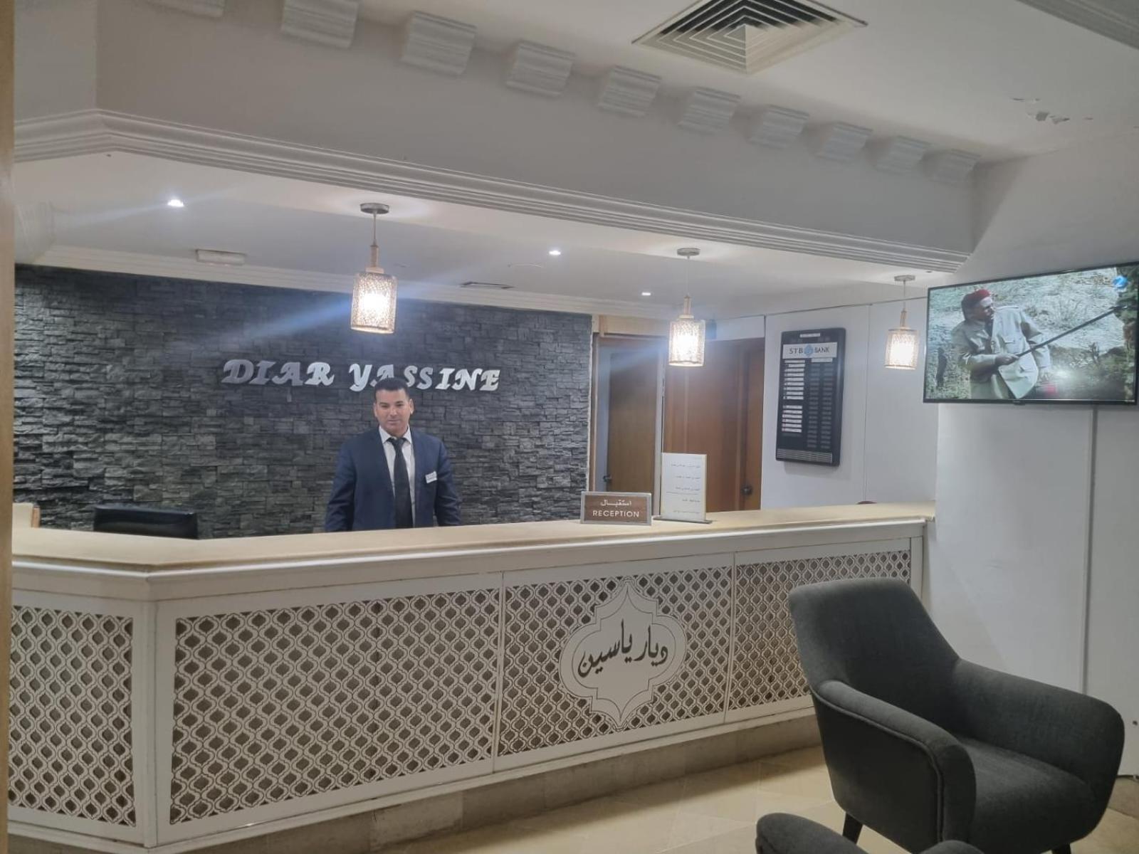 Hotel Diar Yassine ミドゥン エクステリア 写真